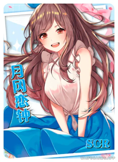 NS-05-M10-3 Tsukioka Kogane | The Idolm@ster